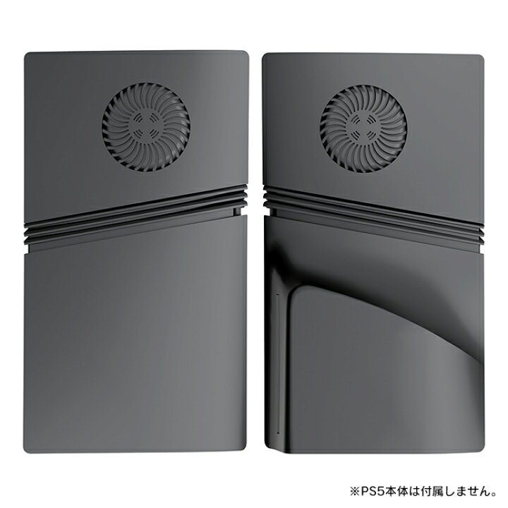 ps5 pro 本体 カバー ps5 pro 本体 ケース フェイスプレート ps5 pro カバー ps5 pro ケース ps5 プロ 本体 保護 ps5 pro ディスクドライブ カバー プレステ5プロ PlayStation 5 Pro プレイステーション5 プロ 熱放散 ほこり 傷