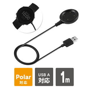 Polar Vantage V / V2 / M / M2 / Ignite / Ignite 2 / Grit X / Grit X Pro |[ oe[W / COiCg / Obg X X|[cEHb` 1m [dP[u \ [d X|[cEHb` X}[gEHb` 