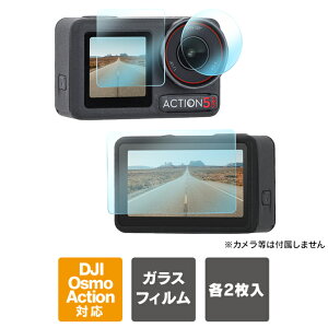 21Zbg DJI Osmo Action 5 Pro یtB DJI Osmo Action 5 Pro ANZT[ { ی IY ANV5 v KXtB Y  Sunnylife OA5-BHM884 