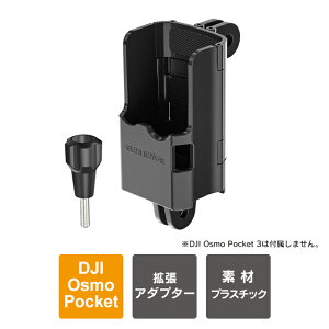 Dji osmo pocket 3 gA_v^[ Or ANZT[ IY|Pbg3 dji osmo pocket3 Or A_v^[ { X^h fA ANVJ C^[tF[X g}EgA_v^[ Sunnylife 