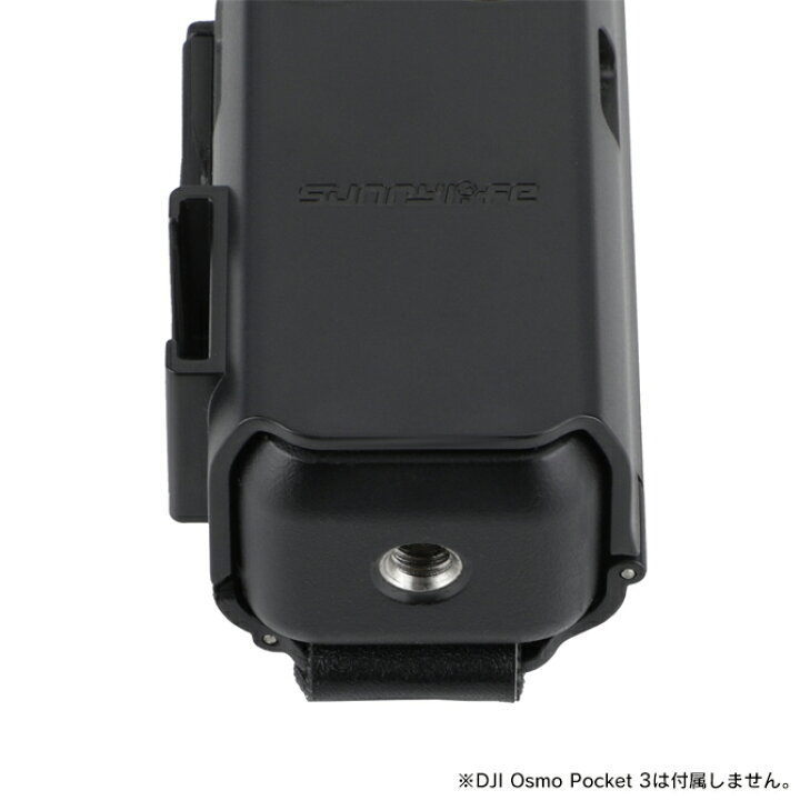 楽天市場】【楽天1位】 DJI Osmo Pocket 3 ストラップ アクセサリー 