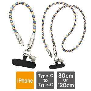 XgXgbv X}z ANZT[ type-c [d iphone P[u type-c P[u 30cm Xgbv X}z nhXgbv  Xg Xgbv h~ R Ђ gуXgbv t