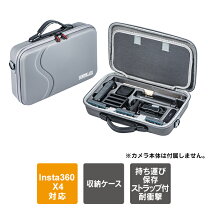 楽天市場】insta360 x4（カメラ・ビデオカメラ・光学機器用 