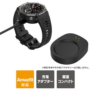 Amazfit T-Rex 3 { [d Amazfit T-Rex3 [d A_v^[ Amazfit trex3 A}YtBbg t-rex3 { [d amazfit balance { [d A}YtBbgoX [d A_v^[ ubN A}YtBbg X