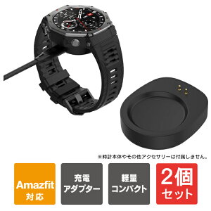 y1w肨zy2ZbgzAmazfit T-Rex 3 { [d Amazfit T-Rex3 [d A_v^[ Amazfit trex3 A}YtBbg t-rex3 { [d amazfit balance { [d A}YtBbgoX [d 