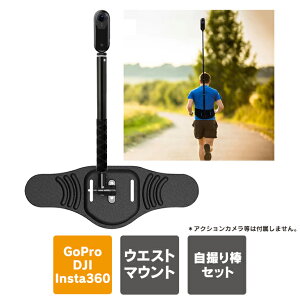 B_ ANVJ }Eg  EGX }Eg EGX}Eg ANVJ ANZT[ xg}Eg   t ԂBe GoPro DJI Insta360 X|[cϐ j