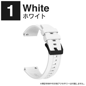 22mm �o���h 22mm �x���g 22mm ���v �x���g22mm �V���R�� 22mm �����p �t�@�[�E�F�C �E�H�b�` Huawei Watch GT5 Pro 46mm / Huawei Watch GT5 / GT4 46mm �K�[�~�� Garmin Forerunner / Garmin Venu ��������