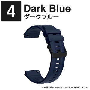 22mm �o���h 22mm �x���g 22mm ���v �x���g22mm �V���R�� 22mm �����p �t�@�[�E�F�C �E�H�b�` Huawei Watch GT5 Pro 46mm / Huawei Watch GT5 / GT4 46mm �K�[�~�� Garmin Forerunner / Garmin Venu ��������