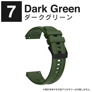 22mm oh 22mm xg 22mm v xg22mm VR 22mm p t@[EFC EHb` Huawei Watch GT5 Pro 46mm / Huawei Watch GT5 / GT4 46mm K[~ Garmin Forerunner / Garmin Venu 