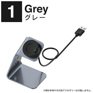 Garmin �[�d�P�[�u�� �K�[�~���[�d�P�[�u�� �`���[�W���O �h�b�N �[�d�ӏ� ��] �[�d�X�^���h | Garmin Fenix 7 6 5 / Forerunner 965 945 745 265 255 / Venu 2 Plus Sq / Vivoactive / Vivomove | Approach| ��̌^ �X�}�[�g