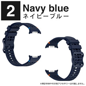 Galaxy Watch8 �o���h 40mm 44mm Galaxy Watch8 Classic �o���h 46mm Galaxy Watch8 �����x���g Galaxy Watch8 40mm Galaxy Watch8 44mm Galaxy Watch8 Classic 46mm �M�����N�V�[�E�H�b�`8 �o���h �M�����N�V�[�E�H�b�`8 �����o���h 