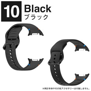 Galaxy Watch8 �o���h 40mm 44mm Galaxy Watch8 Classic �o���h 46mm Galaxy Watch8 �����x���g Galaxy Watch8 40mm Galaxy Watch8 44mm Galaxy Watch8 Classic 46mm �M�����N�V�[�E�H�b�`8 �o���h �M�����N�V�[�E�H�b�`8 �����o���h 