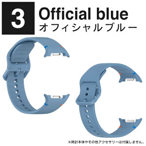 Galaxy Watch8 �o���h 40mm 44mm Galaxy Watch8 Classic �o���h 46mm Galaxy Watch8 �����x���g Galaxy Watch8 40mm Galaxy Watch8 44mm Galaxy Watch8 Classic 46mm �M�����N�V�[�E�H�b�`8 �o���h �M�����N�V�[�E�H�b�`8 �����o���h 