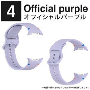 Galaxy Watch8 �o���h 40mm 44mm Galaxy Watch8 Classic �o���h 46mm Galaxy Watch8 �����x���g Galaxy Watch8 40mm Galaxy Watch8 44mm Galaxy Watch8 Classic 46mm �M�����N�V�[�E�H�b�`8 �o���h �M�����N�V�[�E�H�b�`8 �����o���h 