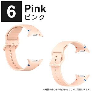 Galaxy Watch8 �o���h 40mm 44mm Galaxy Watch8 Classic �o���h 46mm Galaxy Watch8 �����x���g Galaxy Watch8 40mm Galaxy Watch8 44mm Galaxy Watch8 Classic 46mm �M�����N�V�[�E�H�b�`8 �o���h �M�����N�V�[�E�H�b�`8 �����o���h 