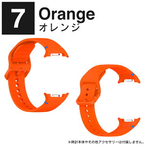 Galaxy Watch8 �o���h 40mm 44mm Galaxy Watch8 Classic �o���h 46mm Galaxy Watch8 �����x���g Galaxy Watch8 40mm Galaxy Watch8 44mm Galaxy Watch8 Classic 46mm �M�����N�V�[�E�H�b�`8 �o���h �M�����N�V�[�E�H�b�`8 �����o���h 