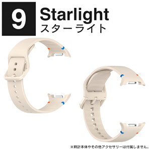 Galaxy Watch8 �o���h 40mm 44mm Galaxy Watch8 Classic �o���h 46mm Galaxy Watch8 �����x���g Galaxy Watch8 40mm Galaxy Watch8 44mm Galaxy Watch8 Classic 46mm �M�����N�V�[�E�H�b�`8 �o���h �M�����N�V�[�E�H�b�`8 �����o���h 