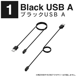 huawei �X�}�[�g�E�H�b�` �[�d�P�[�u�� Galaxy Fit 3 �M�����N�V�[�t�B�b�g3 HUAWEI Band 10 / 9 / 8 / 7 / 6 �t�@�[�E�F�C�o���h10 HUAWEI WATCH FIT 3 / 2 �t�@�[�E�F�C�E�H�b�`�t�B�b�g 3 / 2 HONOR Band 10 / 9 / 8 / 7 /