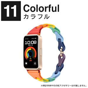 HUAWEI Band 10 oh HUAWEI Band 10 ւoh HUAWEI Band 10 X}[gEHb` HUAWEI Band 9 oh HUAWEI Band 9 ւoh t@[EFCoh10 t@[EFC oh 10  oh t@[EF