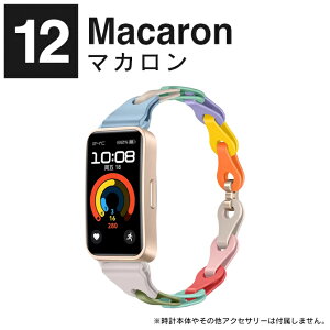 HUAWEI Band 10 oh HUAWEI Band 10 ւoh HUAWEI Band 10 X}[gEHb` HUAWEI Band 9 oh HUAWEI Band 9 ւoh t@[EFCoh10 t@[EFC oh 10  oh t@[EF