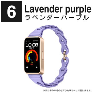 HUAWEI Band 10 oh HUAWEI Band 10 ւoh HUAWEI Band 10 X}[gEHb` HUAWEI Band 9 oh HUAWEI Band 9 ւoh t@[EFCoh10 t@[EFC oh 10  oh t@[EF