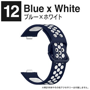 HUAWEI Watch Fit 4 �o���h HUAWEI Watch Fit 4 Pro �o���h HUAWEI Watch Fit 3 �o���h �t�@�[�E�F�C�E�H�b�`�t�B�b�g4 �t�@�[�E�F�C�E�H�b�`�t�B�b�g4�v�� �t�@�[�E�F�C�E�H�b�`�t�B�b�g3 �{�� ���t�� �o��