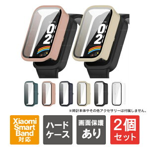 �y1�w����肨�������z�y2�Z�b�g�z Xiaomi Smart Band 9 Active �J�o�[ Xiaomi Smart Band 9 Active �P�[�X Xiaomi Smart Band 9 Active �A�N�Z�T���[ �V���I�~ �o���h9 �A�N�e�B�u ��ʕی� �t���ی� �f�B�X�v��