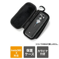 insta360 x5 アクセサリー insta360 x5 本体 保護 収納 insta360 x5 ケース insta360 x5 カバー インスタ…