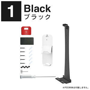 SfΉ S PS5 Pro / PS5 slim / PS5 { cu [ Ǌ| X^h PlayStation 5 / PlayStation 5 slim / PlayStation 5 Pro Rg[[ wbhtH z_[ vXe5 vCXe[V5 [