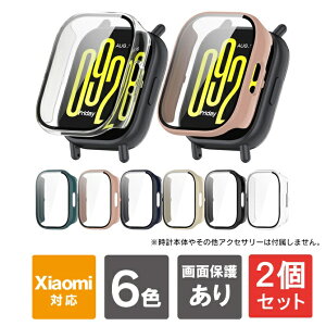 �y1�w����肨�������z�y2�Z�b�g�zRedmi Watch 5 Active �P�[�X Redmi Watch 5 Active �J�o�[ ���b�h�~�[�E�H�b�`5 �A�N�e�B�u �K���X�t�B���� �{�� �f�B�X�v���C �X�N���[�� ��� �ی� �����K���X 