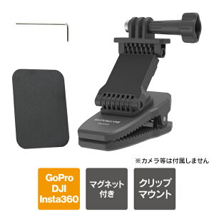 ANVJ obNpbN }Olbg }Eg Nbv}Eg ͎ ANZT[ gopro ANZT[ gopro }Eg Vlog POV B Be S[v DJI Insta360 360xJ obNp