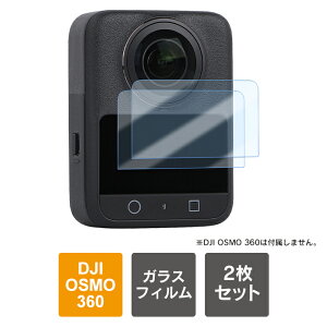 21Zbg DJI OSMO 360 KXtB DJI OSMO 360 tB DJI OSMO 360 { ی dji osmo 360 ANZT[ dji osmo360 dji IY360 ^ KX یtB XN[  fBXvC   h