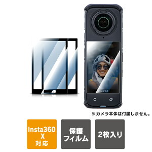 21Zbg Insta360 X5 ANZT[ Insta360 X5 tB Insta360 X5 CX^360 X5 ANZT[ CX^360 X5 tB { XN[ یtB STARTRC 1140484 