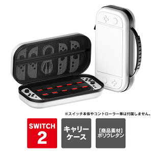 Nintendo Switch 2 LOP[X Nintendo Switch2 P[X nintendo switch 2 { P[X jeh[XCb`2 P[X Jo[ CVswitch2 CVXCb`2 LOP[X Joy-Con 2 WCR2 JoyCon2