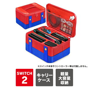 Nintendo Switch 2 LOP[X Nintendo Switch2 P[X Jo[ Nintendo Switch 2 { ی [ jeh[ XCb`2 jeh[XCb`2 CVXCb`2 ACA_v^[ hbN Joy-Con 2 Ob