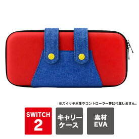 nintendo switch 2 カバー nintendo switch 2 ケース Nintendo Switch 2 本体 保護 ニンテンドー スイッチ 2 ニンテンドー スイッチ2 ニンテンドースイッチ2 本体 入れ 任天堂スイッチ2 本体 収納 セミハード Joy-Con 2 Type-C ケーブル 小物 キャリーケース 送料無料