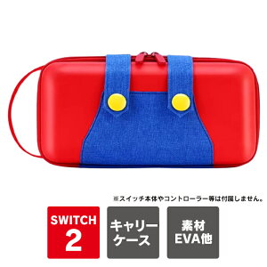 Nintendo Switch 2 LOP[X Nintendo Switch2 P[X Jo[ Nintendo Switch 2 { ی [ jeh[ XCb` 2 jeh[ XCb`2 jeh[XCb`2 CVXCb`2 Joy-Con 2 [