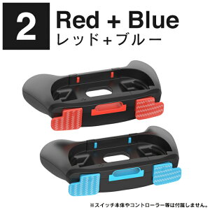 nintendo switch 2 �{�� joycon �O���b�v joycon �J�o�[ switch2 �R���g���[���[ �P�[�X �C�V��switch2 �{�� �j���e���h�[�X�C�b�`2 �{�� �R���g���[���[ �W���C�R�� �J�o�[ switch2 �W���C�R�� �J�o�[ �W���C