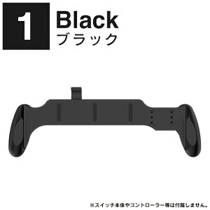 nintendo switch 2 �{�� �O���b�v �j���e���h�[�X�C�b�`2 �{�� �O���b�v �C�V��switch2 �{�� �O���b�v �C�V���X�C�b�`2 �{�� �O���b�v ���� ��t NintendoSwitch 2 �{�� �O���b�v ���� �A�N�Z�T���[ �y�� 