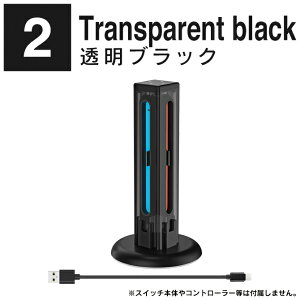 Nintendo Switch2 Joy-Con2 [d 4䓯 WCR2 [d Switch 2 Joy-Con 2 Switch2Rg[[ [d switch2 WCR switch2 WCR Obv XCb`2 ANZT[ XCb`2 cu [ JoyCon2 