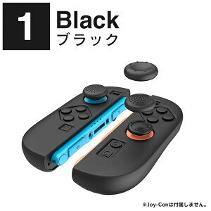 Joy-Con2 Jo[ joycon2 Joycon switch 2 Nintendo Switch 2 Joy-Con 2 Nintendo Switch 2 Joy Con VRJo[  یJo[ ~ WCXeBbN Lbv Jo[ jeh[XCb`2 Rg[
