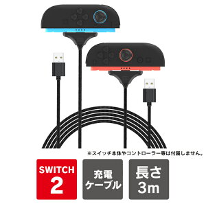 Nintendo Switch Joy-Con 2 { [d P[u 3m  Switch2 Joy-Con 2 [d switch2 WCR [d WCR2 [d joycon2 [d Joy-Con2 [d jeh[ XCb`2 WCR [d jeh[