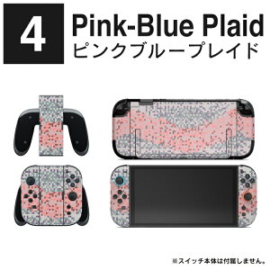 Nintendo Switch 2 { ی XLV[ Nintendo Switch 2 یtB jeh[XCb`2 CVSwitch2 CVXCb`2 Joy-Con 2 JoyCon2 WCR2 ی V[ JX^}CY }bg XebJ[