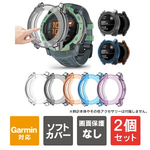 �y1�w����肨�������z�y2�Z�b�g�zGarmin Instinct 3 �P�[�X Garmin Instinct 3 �J�o�[ �K�[�~�� �C���X�e�B���N�g 3 �P�[�X �K�[�~�� �C���X�e�B���N�g 3 �J�o�[ �K�[�~�� �C���X�e�B���N�g3 45mm 50m
