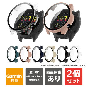 �y1�w����肨�������z�y2�Z�b�g�zgarmin forerunner 165 garmin forerunner 165 music �t�H�A�����i�[165 �K�[�~�� �t�H�A�����i�[ 165 �K�[�~�� �t�H�A�����i�[ 165 �~���[�W�b�N PC �P�[�X �J�o�[ �{�� 
