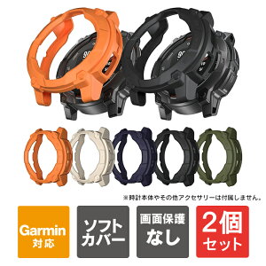 �y1�w����肨�������z�y2�Z�b�g�zGarmin Instinct 3 Dual Power 45mm Garmin Instinct 3 Dual Power 50mm | Garmin Instinct 3 AMOLED 45mm Garmin Instinct 3 AMOLED 50mm �K�[�~�� �C���X�e�B���N�g3 �f���A�� �p���[ �A����