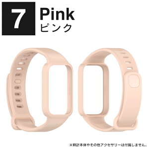 Xiaomi Band 9 Active �o���h �x���g �P�[�X �J�o�[ Xiaomi Band 9 Active �����o���h Smart Band Xiaomi 9 active �����o���h Band9 Active �V���I�~ �o���h 9 �A�N�e�B�u �V���I�~ �o���h9 �A�N�e�B�u Redmi band 3 redmi sm
