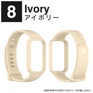 Xiaomi Band 9 Active �o���h �x���g �P�[�X �J�o�[ Xiaomi Band 9 Active �����o���h Smart Band Xiaomi 9 active �����o���h Band9 Active �V���I�~ �o���h 9 �A�N�e�B�u �V���I�~ �o���h9 �A�N�e�B�u Redmi band 3 redmi sm