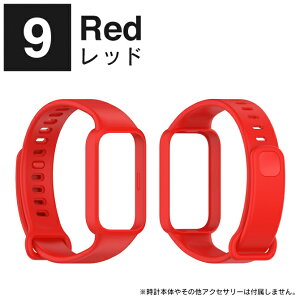 Xiaomi Band 9 Active �o���h �x���g �P�[�X �J�o�[ Xiaomi Band 9 Active �����o���h Smart Band Xiaomi 9 active �����o���h Band9 Active �V���I�~ �o���h 9 �A�N�e�B�u �V���I�~ �o���h9 �A�N�e�B�u Redmi band 3 redmi sm