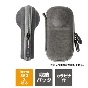 Insta360 X6 �A�N�Z�T���[ �C���X�^360 X6 �{�� �ی� ���[ �o�b�O�����Y�K�[�h �����Y�L���b�v ������Ԏ��[�\ �[�d�P�[�u�� �ꊇ���[ 360�x�J���� �A�N�V�����J���� �L�������O�P�[�X �n�[�h�P
